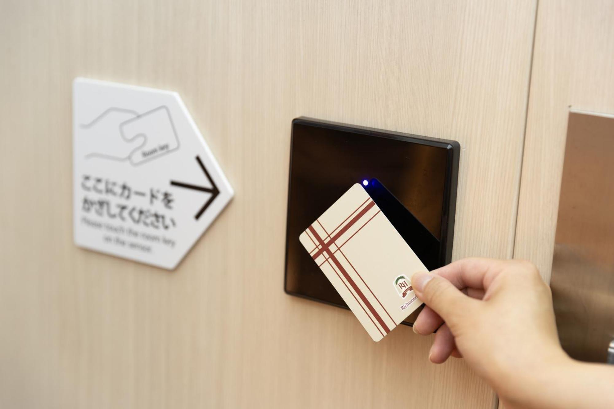 Richmond Hotel Premier Musashikosugi Kawasaki  Exterior photo